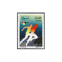 Algérie - Timbre poste n° 927