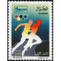 Algérie - Timbre poste n° 927