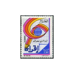 Algérie - Timbre poste n° 932