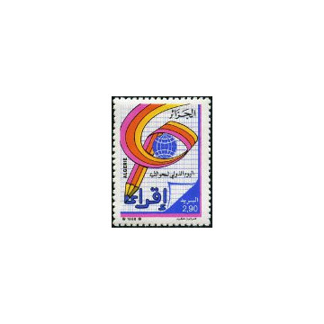 https://agerberphilatelie.fr/121495-thickbox/algerie-timbre-poste-n-932.jpg
