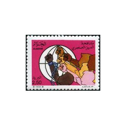 Algérie - Timbre poste n° 934