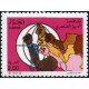 Algérie - Timbre poste n° 934 