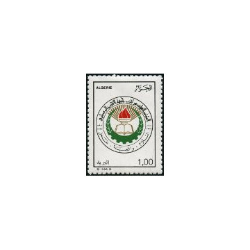 https://agerberphilatelie.fr/121498-thickbox/algerie-timbre-poste-n-935.jpg