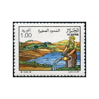 Algérie - Timbre poste n° 936/937 