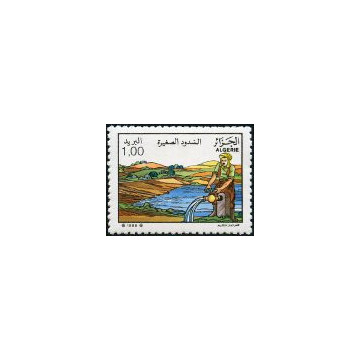 https://agerberphilatelie.fr/121499-thickbox/algerie-timbre-poste-n-936-937.jpg