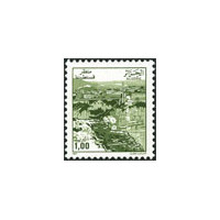 Algérie - Timbre poste n° 938 