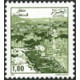 Algérie - Timbre poste n° 938 