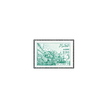 https://agerberphilatelie.fr/121501-thickbox/algerie-timbre-poste-n-939-941.jpg