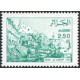 Algérie - Timbre poste n° 939/941 