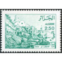 Algérie - Timbre poste n° 939/941
