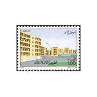 Algérie - Timbre poste n° 942/945 