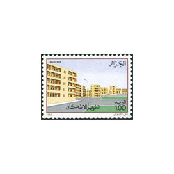 Algérie - Timbre poste n° 942/945