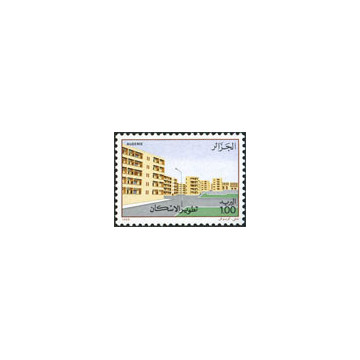 https://agerberphilatelie.fr/121502-thickbox/algerie-timbre-poste-n-942-945.jpg