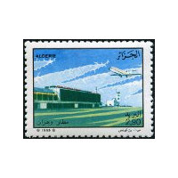 Algérie - Timbre poste n° 946/948 
