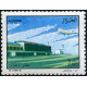 Algérie - Timbre poste n° 946/948 