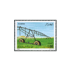 Algérie - Timbre poste n° 949/951