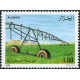 Algérie - Timbre poste n° 949/951 