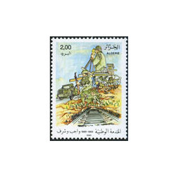 Algérie - Timbre poste n° 952