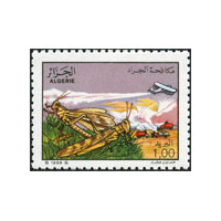 Algérie - Timbre poste n° 953 