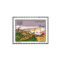 Algérie - Timbre poste n° 953