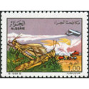 Algérie - Timbre poste n° 953