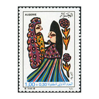 Algérie - Timbre poste n° 954 