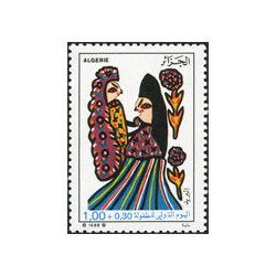 Algérie - Timbre poste n° 954