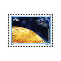 Algérie - Timbre poste n° 955/956 