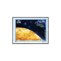 Algérie - Timbre poste n° 955/956