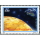 Algérie - Timbre poste n° 955/956