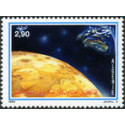 Algérie - Timbre poste n° 955/956