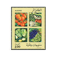Algérie - Timbre poste n° 958/960 