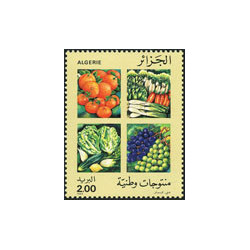 Algérie - Timbre poste n° 958/960