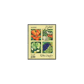 https://agerberphilatelie.fr/121510-thickbox/algerie-timbre-poste-n-958-960.jpg