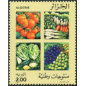 Algérie - Timbre poste n° 958/960