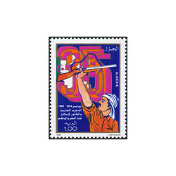 Algérie - Timbre poste n° 965