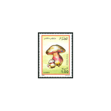 https://agerberphilatelie.fr/121513-thickbox/algerie-timbre-poste-n-966-969.jpg