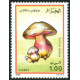 Algérie - Timbre poste n° 966/969 