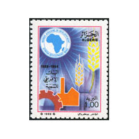 Algérie - Timbre poste n° 970 