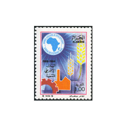 Algérie - Timbre poste n° 970
