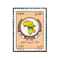 Algérie - Timbre poste n° 971 