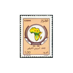 Algérie - Timbre poste n° 971