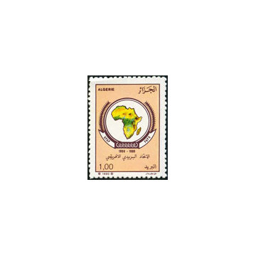 https://agerberphilatelie.fr/121515-thickbox/algerie-timbre-poste-n-971.jpg