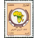 Algérie - Timbre poste n° 971