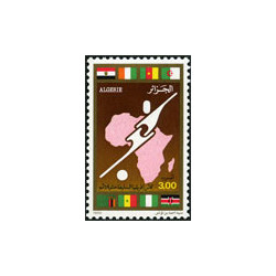 Algérie - Timbre poste n° 973