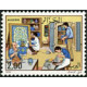 Algérie - Timbre poste n° 974/976 