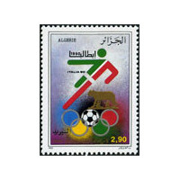 Algérie - Timbre poste n° 977/978 