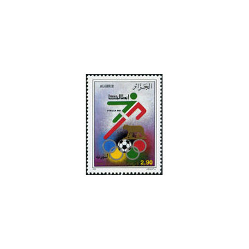 https://agerberphilatelie.fr/121519-thickbox/algerie-timbre-poste-n-977-978.jpg