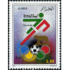 Algérie - Timbre poste n° 977/978 