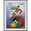 Algérie - Timbre poste n° 977/978